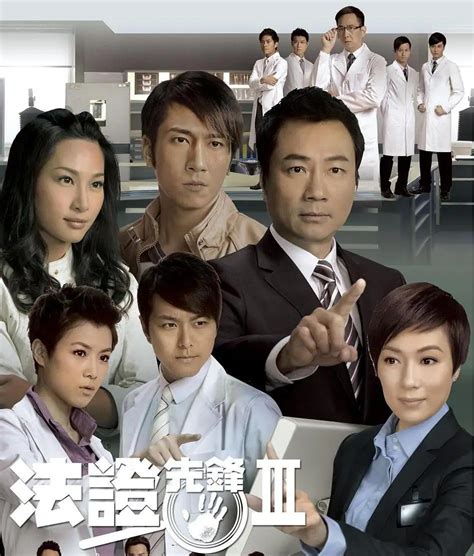 tvb drama.